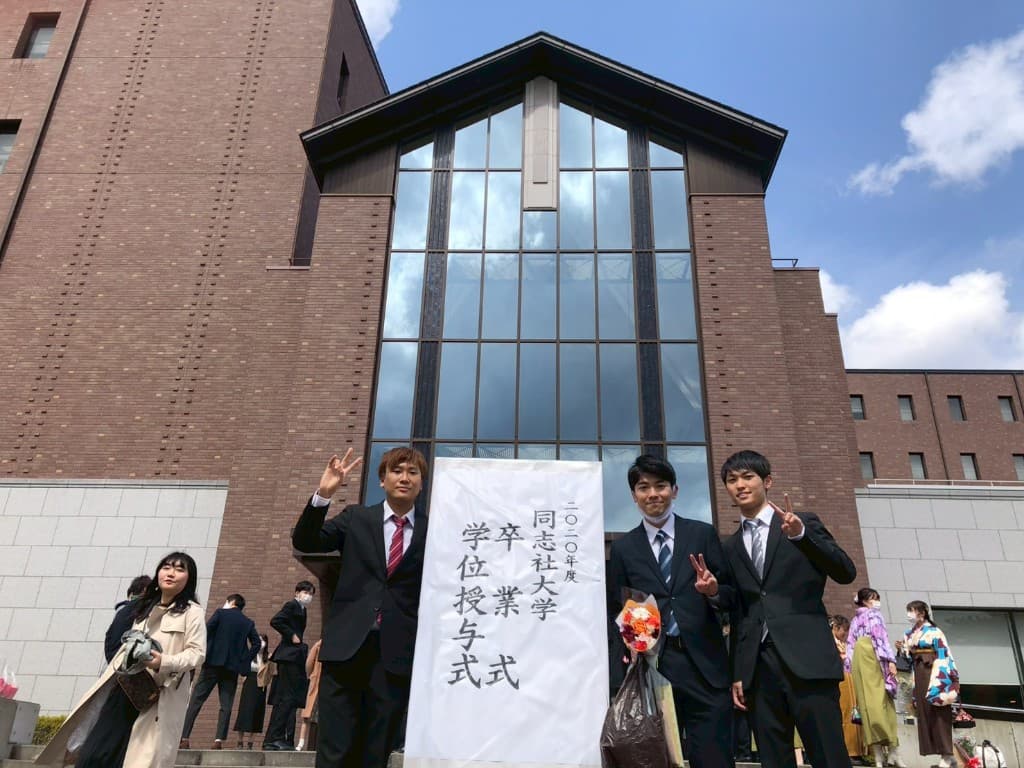 大学時代（研究・課題）